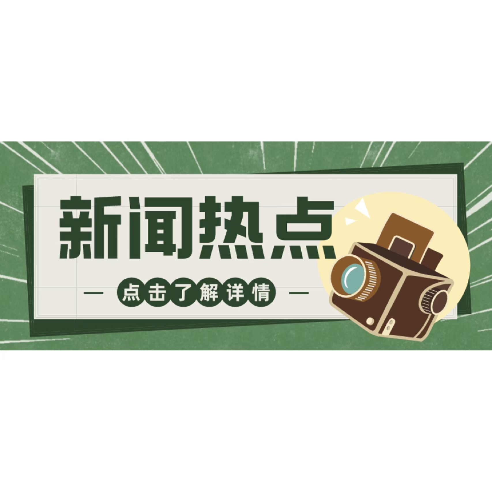 blog-img.png